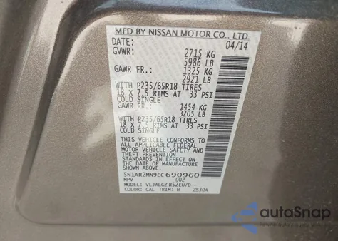 2014 Nissan Pathfinder Sl из США, поврежденный, VIN 5N1AR2MN9EC690960